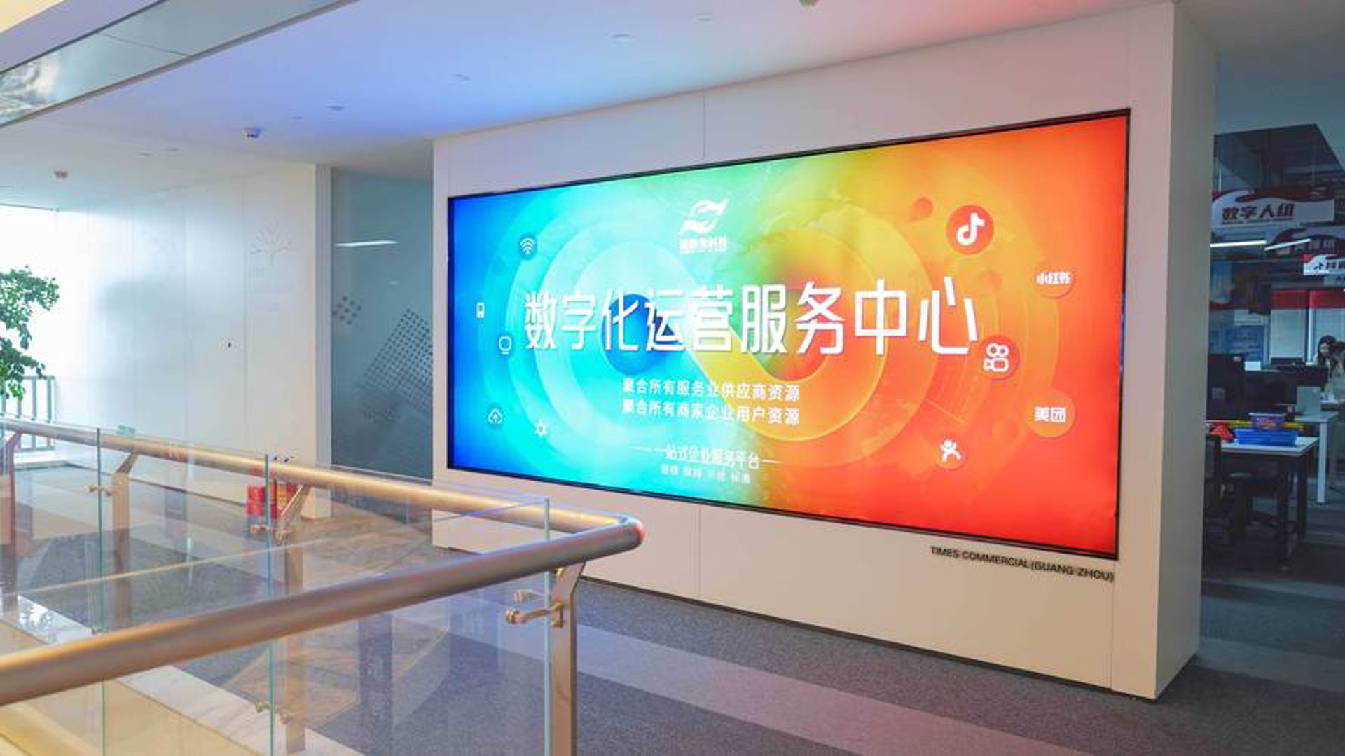 仟玺网络科技